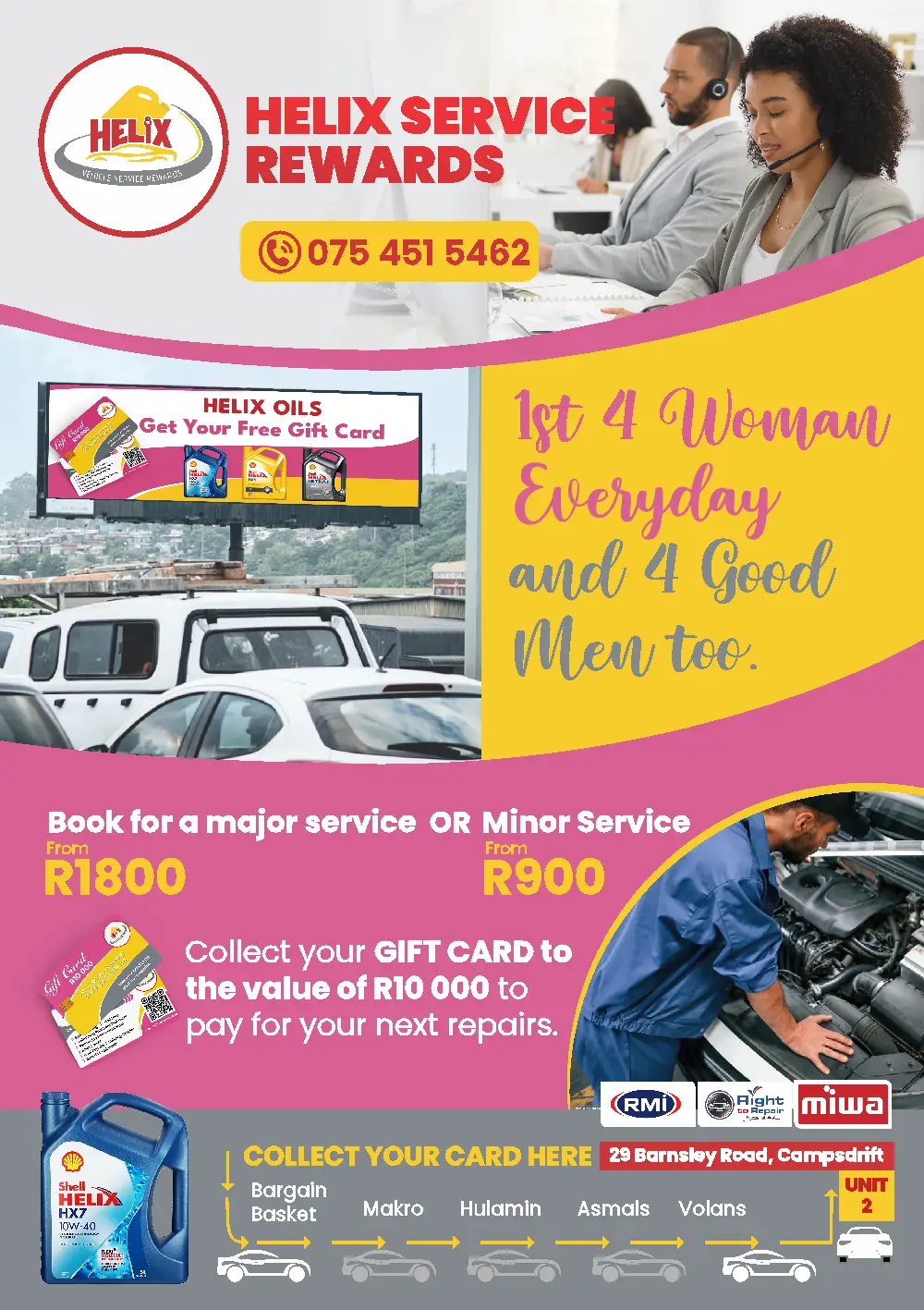 helix vehicle service rewards